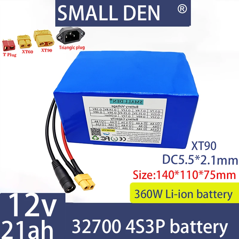 12.8V 21Ah Lifepo4 battery pack 4S3P 32700 same port balanced charging and discharging BMS built-in 30A large capacity+5a