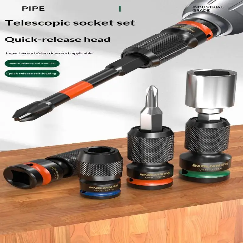 

1PCS Electric Wrench Converter 1/2 3/8 1/4 To 6.35mm Hex Bit Socket Adapter For Pneumatic Wrench Power Tools Accessories