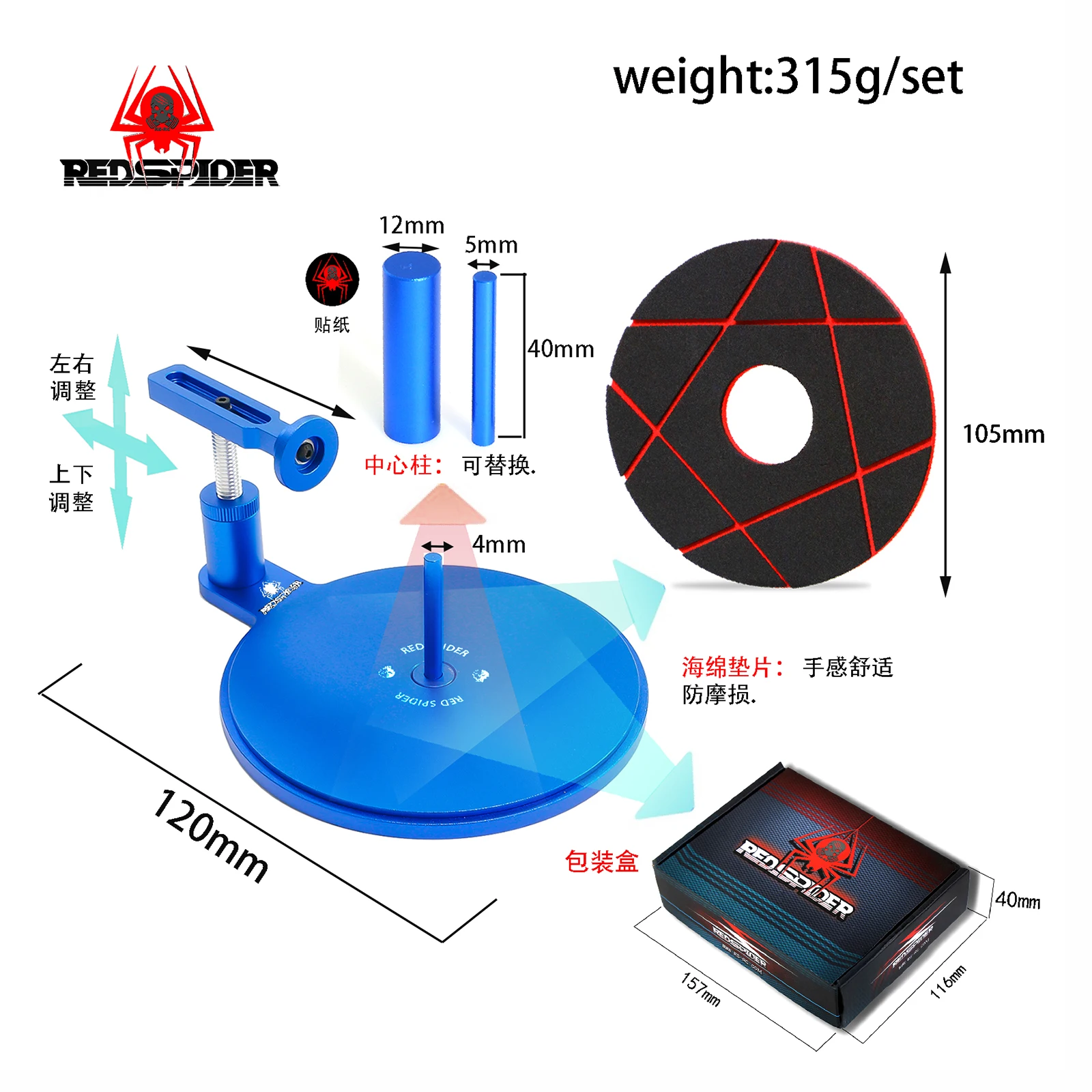 

Обновление радиоуправляемого автомобиля, клей для шин, многофункциональный комплект клея для шин для 1/18-1/8 RC Truck Car, детали для обновления радиоуправляемого автомобиля