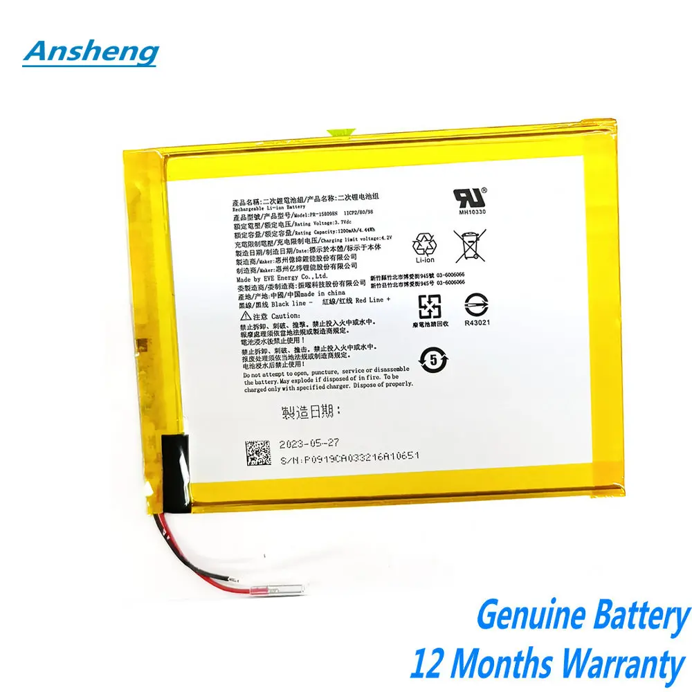 Original 3.7V 1200mAh PR-158098N 1ICP2/80/98 Kobo Liba H20 Electronic Reader Battery