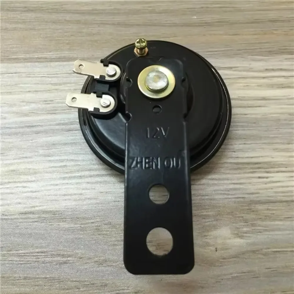 2027 for For Off-road motorcycle accessories Small High Race Apollo Size Bulls Motors 12V Speaker Black