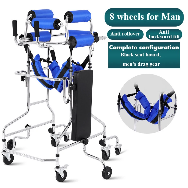 Trotteur de rééducation pour personnes âgées, aide à la marche, aide à la marche, siège de toilette, accoudoir, support, marcheur de rééducation pour personnes âgées