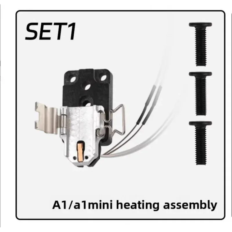 

Совершенно новый комплект нагревательных блоков Mellow A1 предназначен для 3D-принтера Bambu Lab A1/A1 MINI.