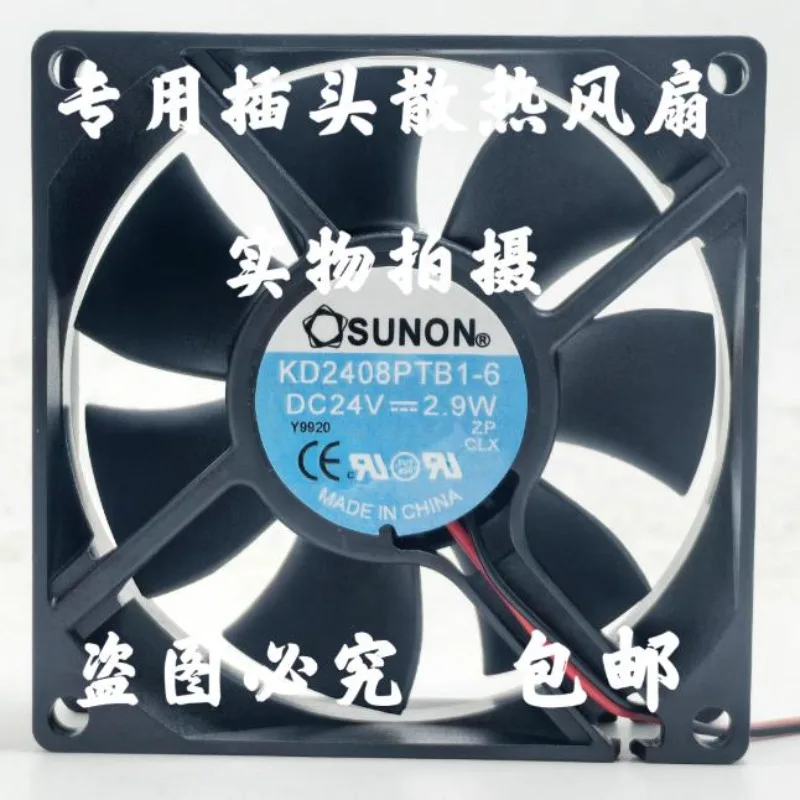 

Новый охлаждающий вентилятор для SUNON KD2408PTB1-6 24 В 2,9 Вт охлаждающий вентилятор 8025 80*80*25 мм