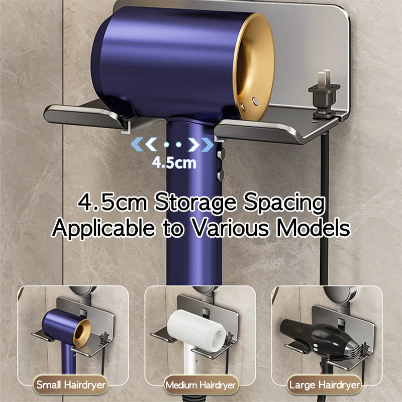 شفط كأس حامل مجفف الشعر الحائط رف الذاتي لاصق ل دايسون مجفف شعر حامل مهد اليد الحرة شماعات رفوف الحمام