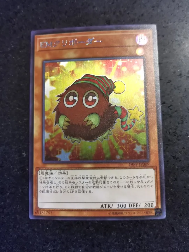 Diy 1 pçs/set Yu-Gi-Oh! Kuriboh auto controle coletar assinatura negociação cartão flash anime presente dos desenhos animados