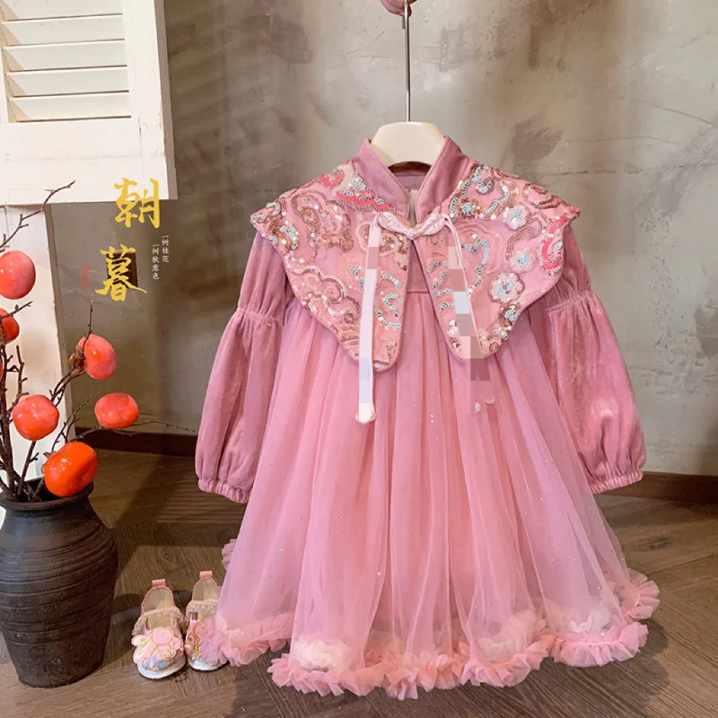 Mädchen Winter Pailletten Cloud Shoulder Neujahrskleid Prinzessin Gown2025Neues, mit Fleece gefüttertes, trendiges Mesh-Kleid-Set für Mädchen