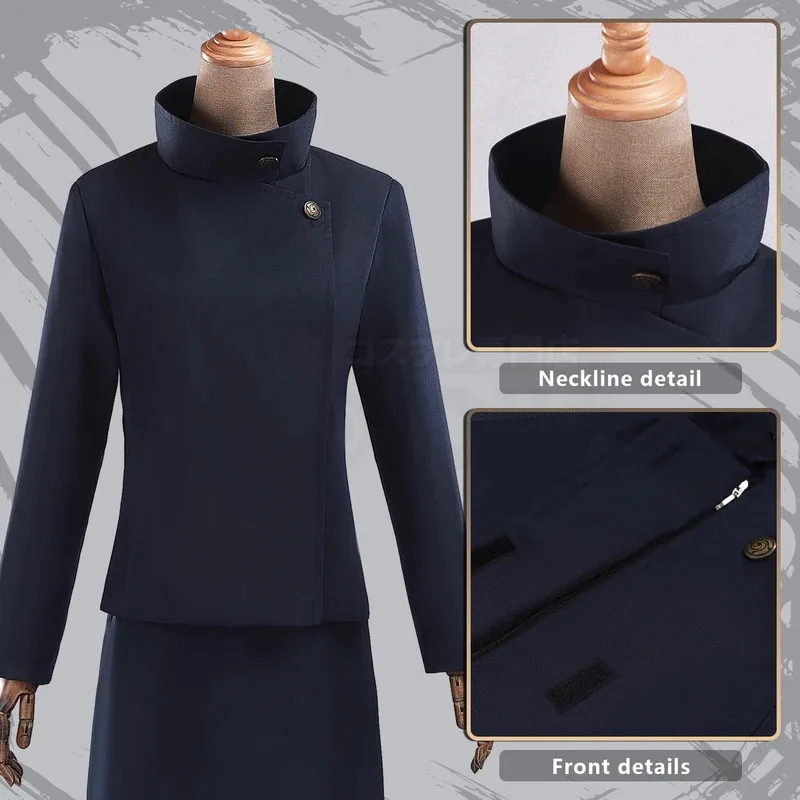 HOLOUN Jujutsu JJK 만화 애니메이션 Shoko Ieiri 코스프레 의상 가발 자켓 스커트 로즈 네트 합성 할로윈 크리스마스 XS-2XL