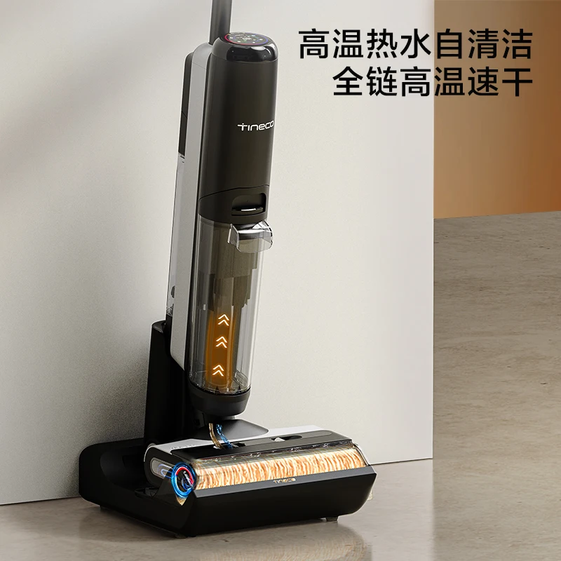 빨 수 있는 바닥 기계 더블 스틱 테두리 상처 양모 흡입 드래그 하나 추가 Fu Wan 와이퍼 최대 230W