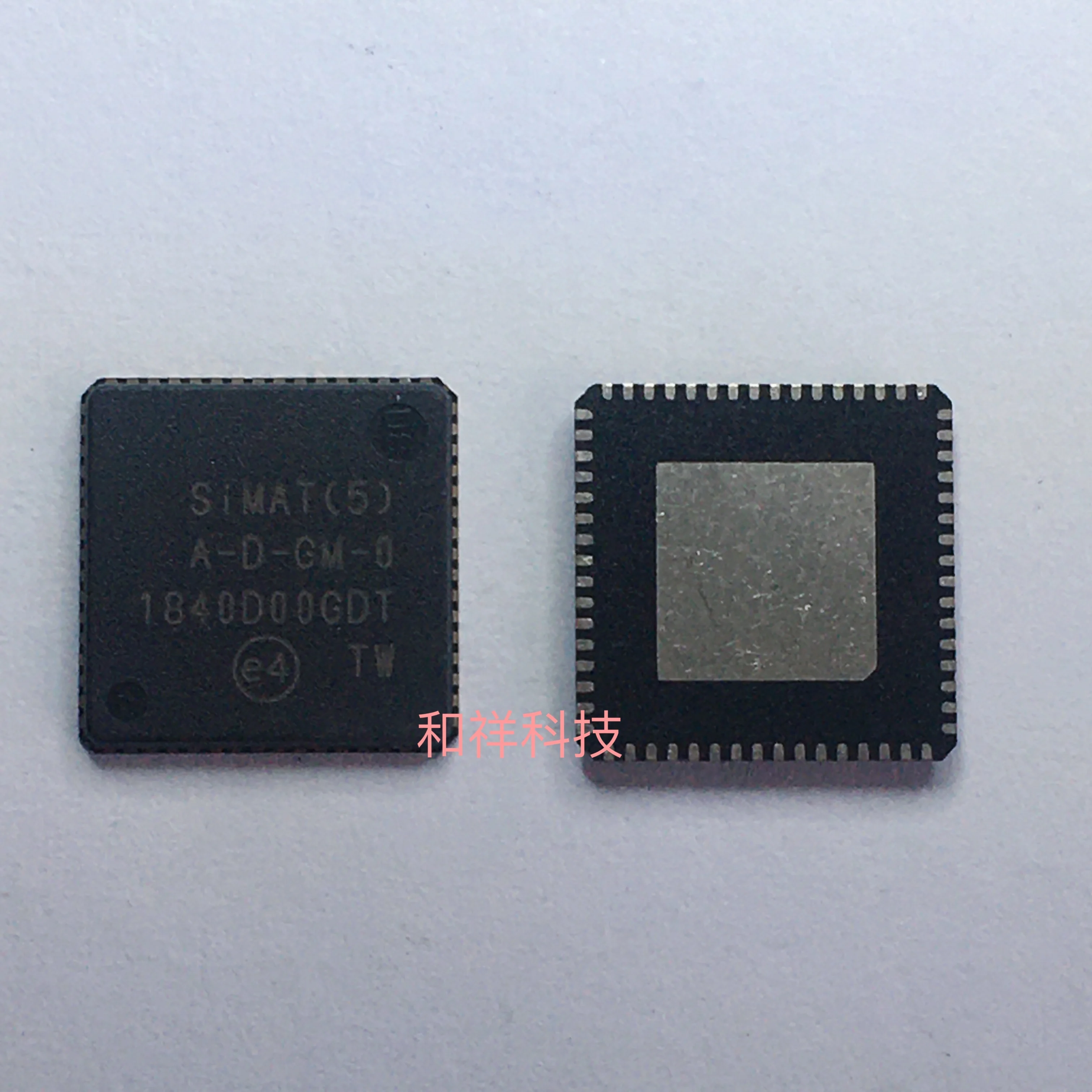 

NEW SIMAT5A-D-GM QFN-64 , 10PCS