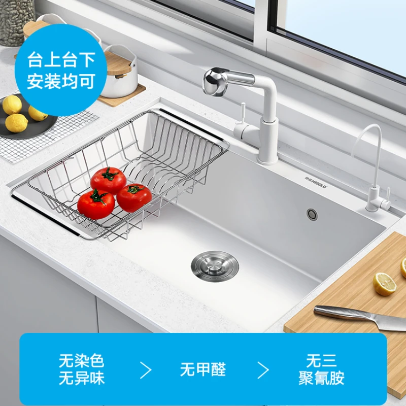 Huangcao Kitchen Quartz Stone Sink Dishwasher Single-tank Black Dishwasher Sink Set Up and Down