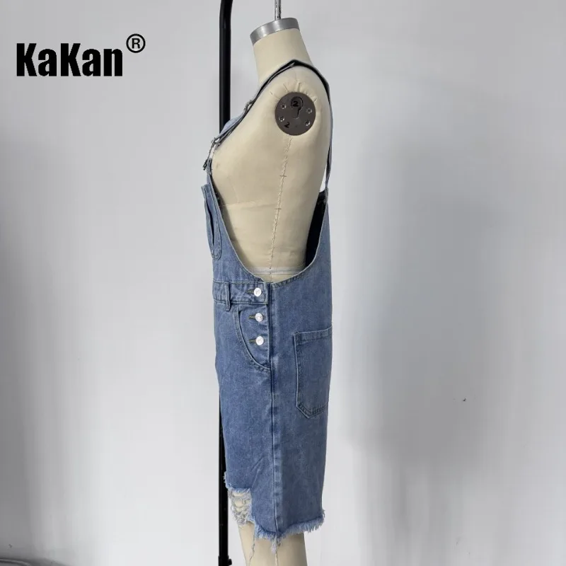 Kakan - European and American Casual Fashion Ripped Jeans, Men's Shoulder Strap Short Jeans Five Quarter Pants