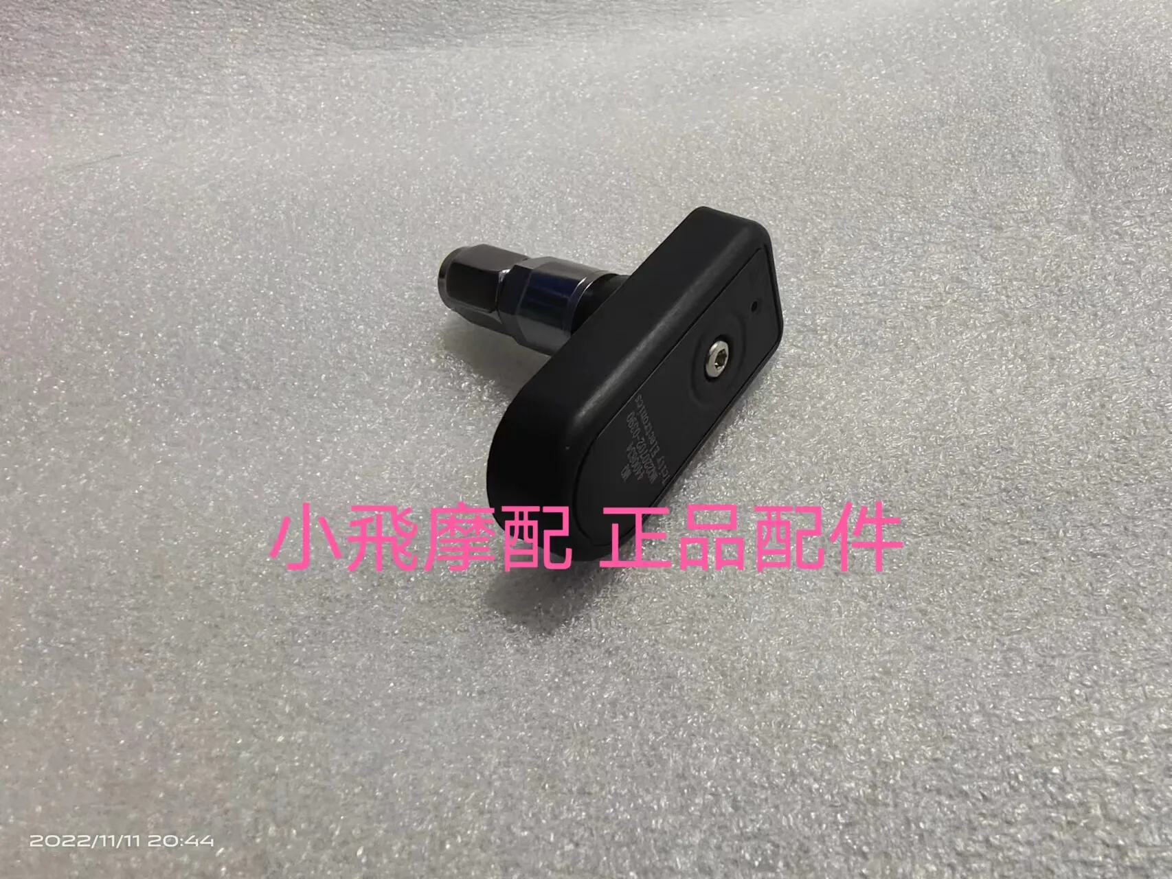 For Qjmotor Srk 400 Rr Accessories Qj Motor Srk 400rr Tubeless Tire Valve Tire Pressure Transmitter Tire Pressure Monitor Sensor