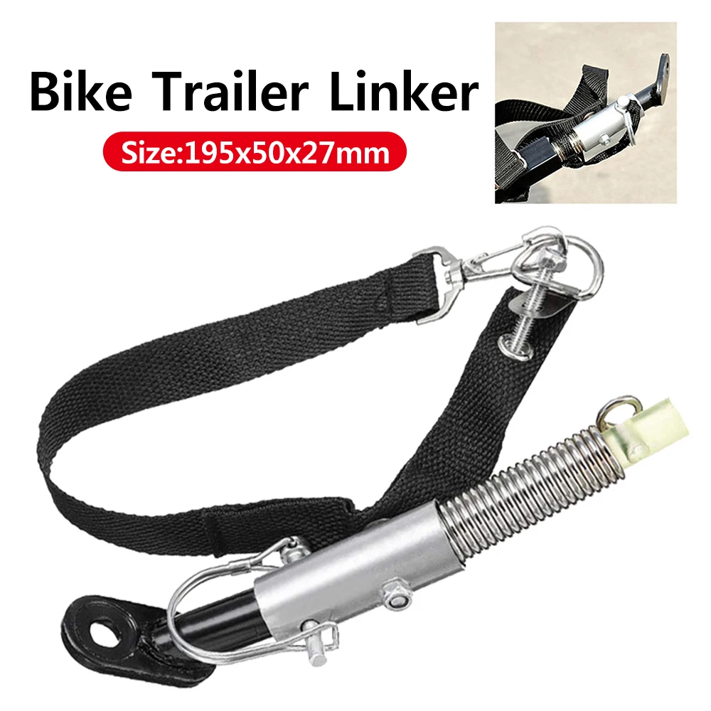 New Bike Trailer Steel Linker Bicycle Trailer Classic Hitch Model Universal Baby Pet Coupler Hitch LinkerTrailer Hitch Adapter