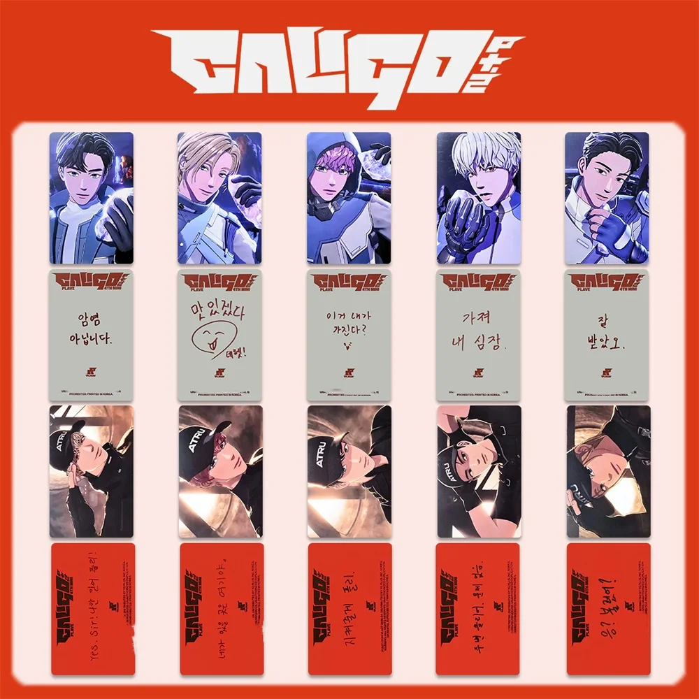 Juego de 5 Tarjetas Fotográficas de Cosplay PLAVE Caligo pt.2 HD, Tarjetas LOMO Brillantes de Doble Cara, YEJUN, NOAH, BAMBY, EUNHO, HAMIN, Regalo para Fans