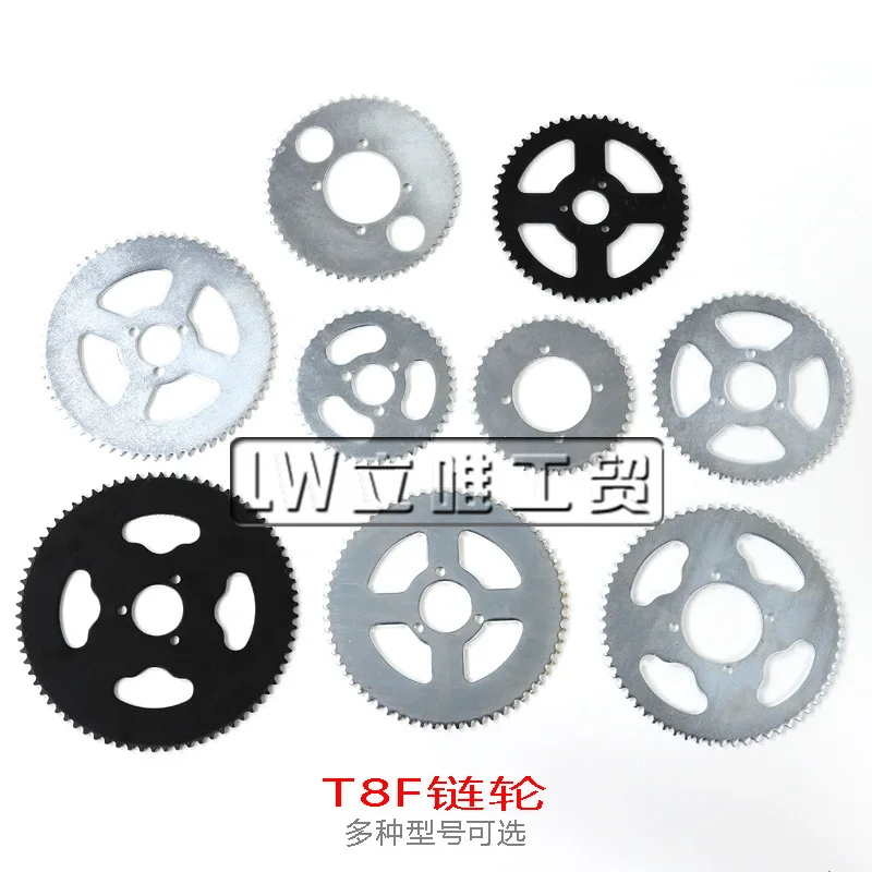 T8F Gear of Motorcycle Electric Gasoline Scooter 44 54 64 74 Tooth Chain Disk Sprocket Tooth Plate