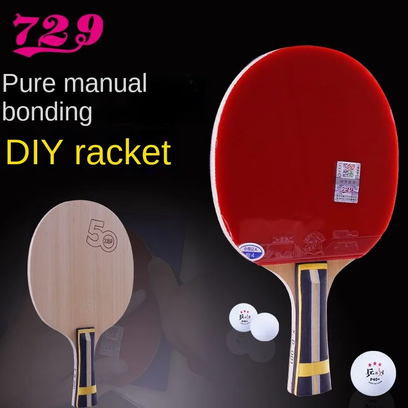 Authentic 729 Focus Popularization Table Tennis Racquets Customized Carbon Backboard for Professional Training and Competitions