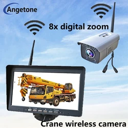 Crane wireless camera, tower crane monitoring, waterproof high-definition automobile reversing rear view display screen, double