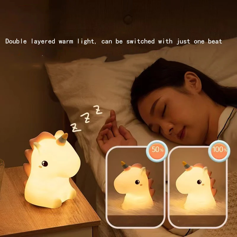 Lampe de nuit colorée Nairobi Orn, veilleuse en silicone télécommandée pour chambre à coucher, lumière de compagnon de sommeil pour enfants