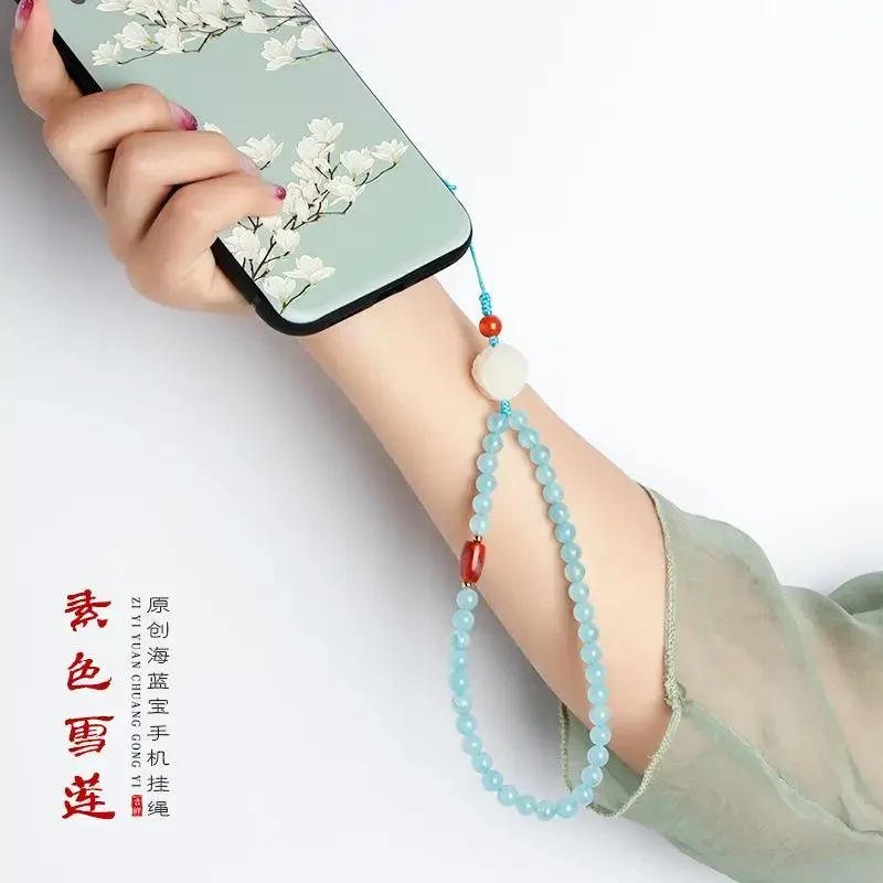 

Plain Snow Lotus Art Shengyi Artistic Chinese Style Aquamarine Agate Mobile Phone Charm Mobile Phone Lanyard Women's Short Penda