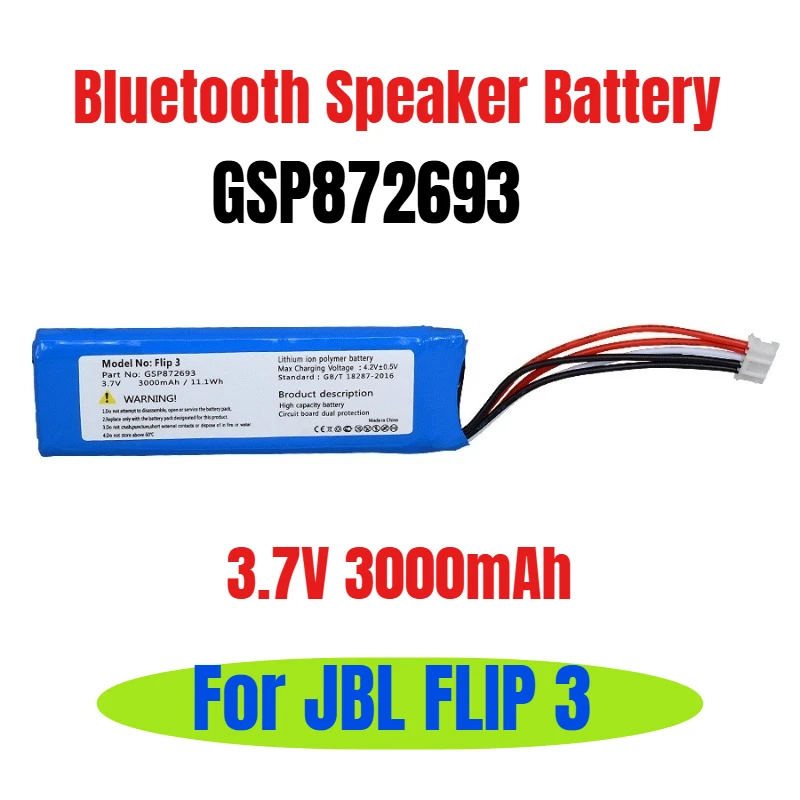 

3.7V 3000mAh for JBL FLIP 3 GSP872693 Bluetooth Speaker Battery