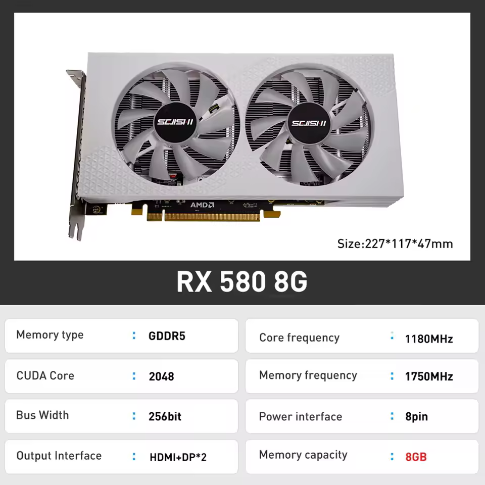 RX580 8G