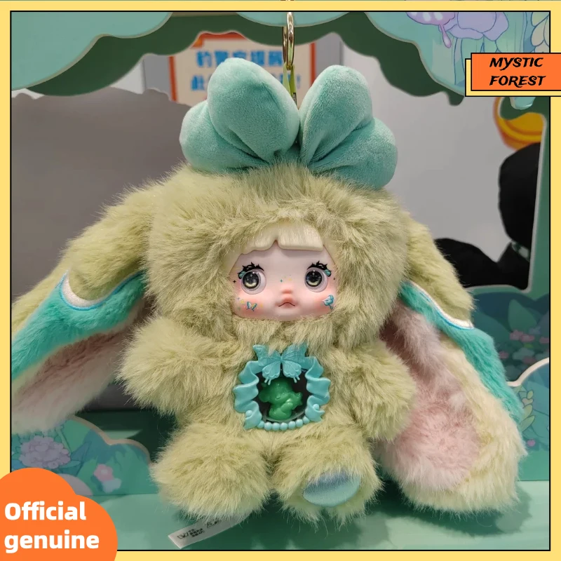 

Nommi V6 Genuine Fantasy World Series Blind Box Toys Bag Pendants Decoration Mystery Box Lovely Collectible Trendy Toy Girl Gift