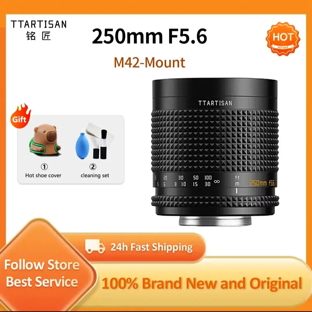 Ttaritsan 250Mm F5.… - image