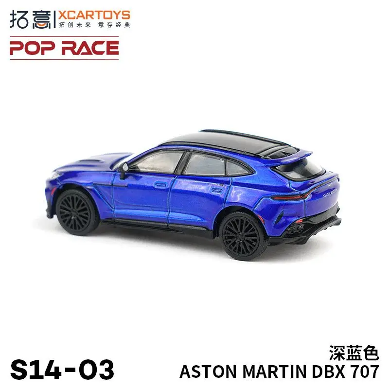 Xcartoys масштаб 1:64 Aston Martin DBX, литая под давлением модель автомобиля из сплава, игрушка серии POPRACE, коллекционный подарок для любителей автомобилей