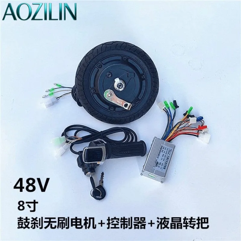 8 Inch 48V Brushless Hub Motor Rear Wheel Assembly Drum Brake Disc Brake Motor Complete Set for Electric Scooter Replacement