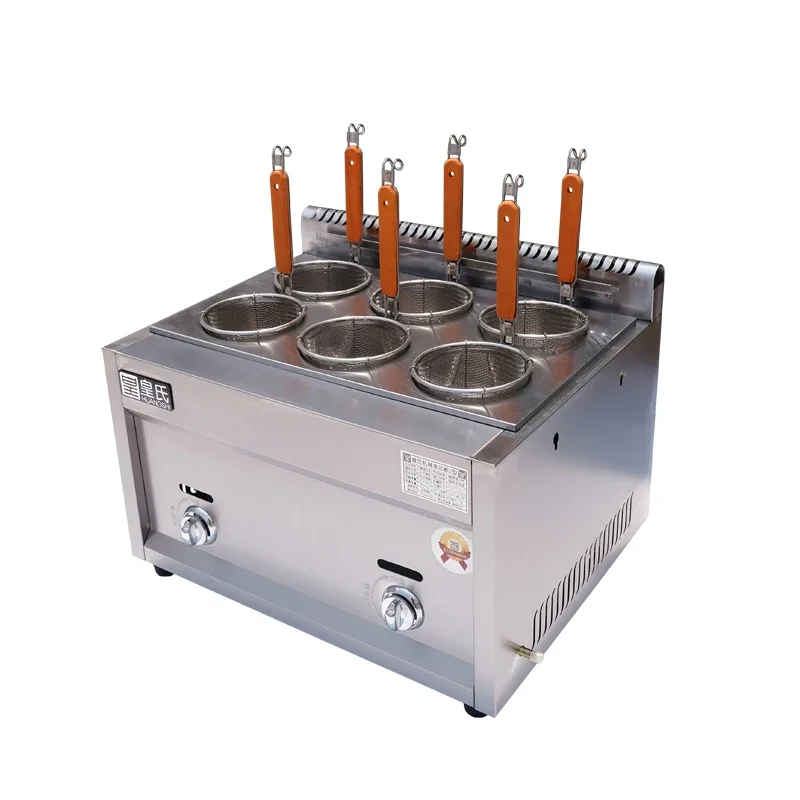 Commercial Ga Noodl…