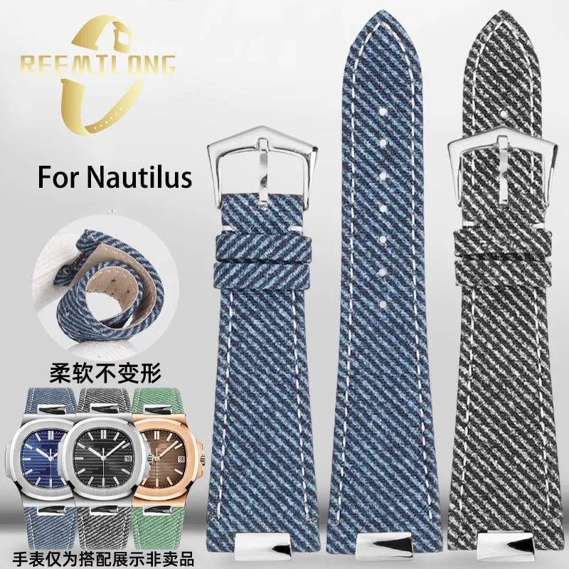 Denim cowhide bottom watch strap for Patek Philippe Nautilus 5711.5712 series fashion light blue green gray Denim blue watchband