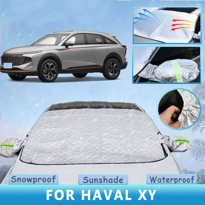 

Thickened Car Now Sunshade Windshield Cover With 5/9 Magnets UV Protection Anti Snowboard Sunlight For HAVAL XY