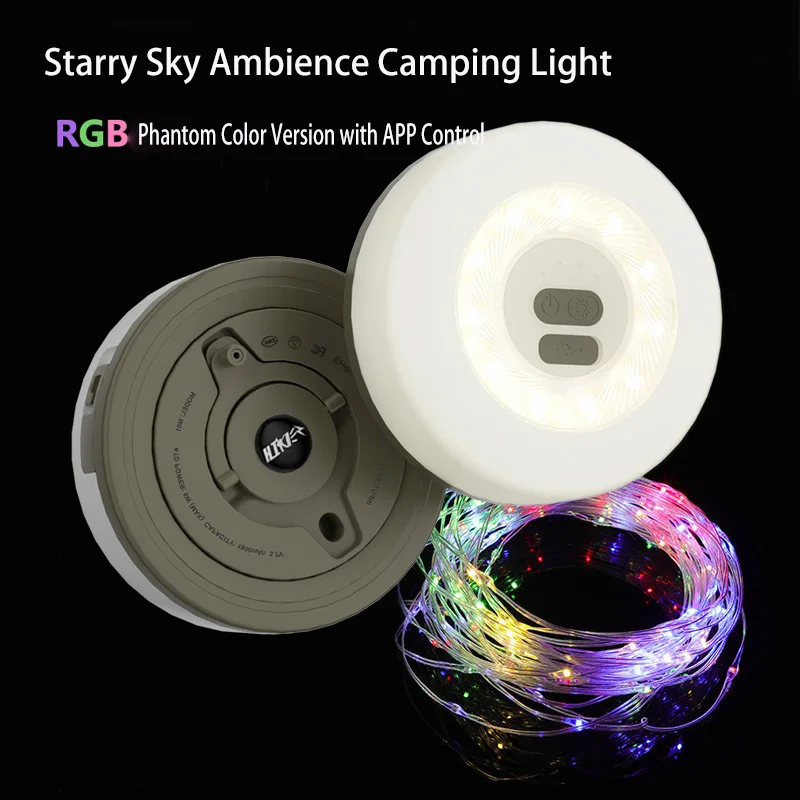 

Звездное небо, атмосферный походный светильник, управляемый через приложение, RGB светодиодные гирлянды, уличный водонепроницаемый светильник для кемпинговой палатки, декор для садовой вечеринки