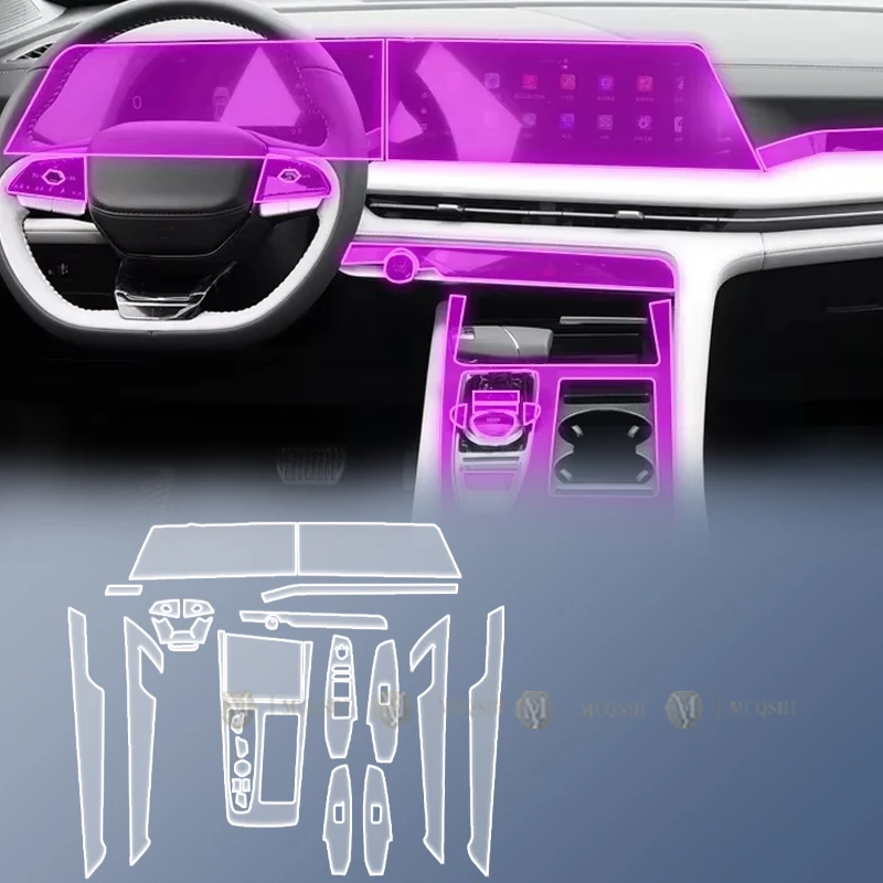 

Защитная пленка для интерьера автомобиля Changan CS75 Plus 2023-2024: для приборной панели, центральной консоли и рычага переключения передач, прозрачная, из ТПУ, антицарапинная, PPF