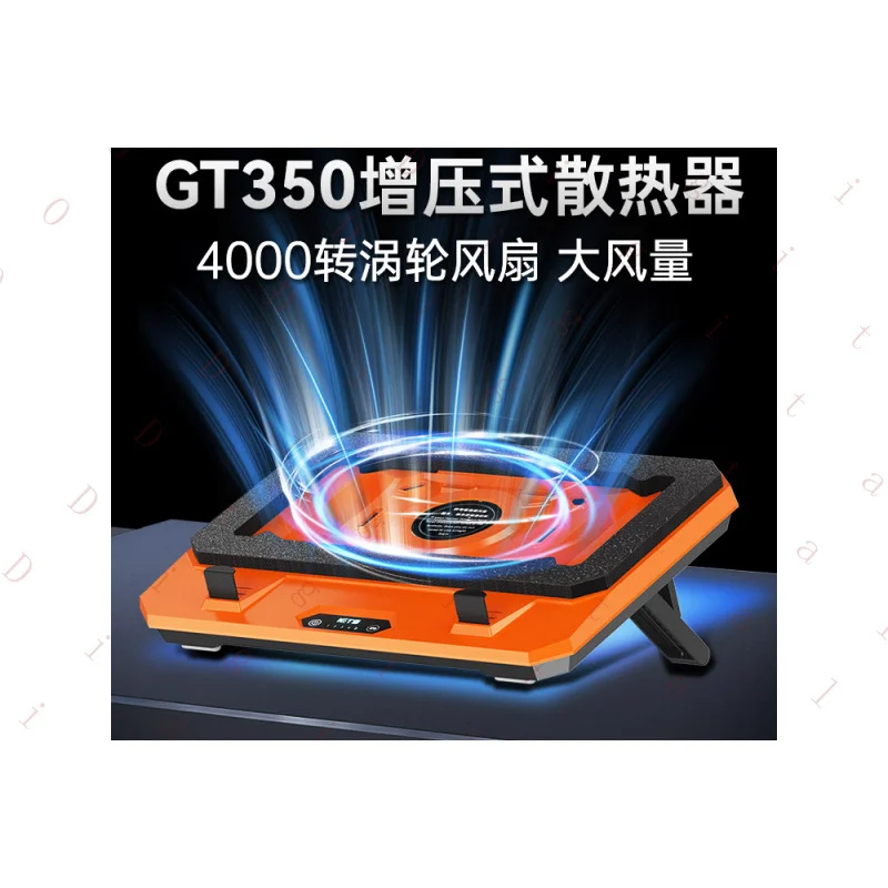 Iets Gaming Laptop …