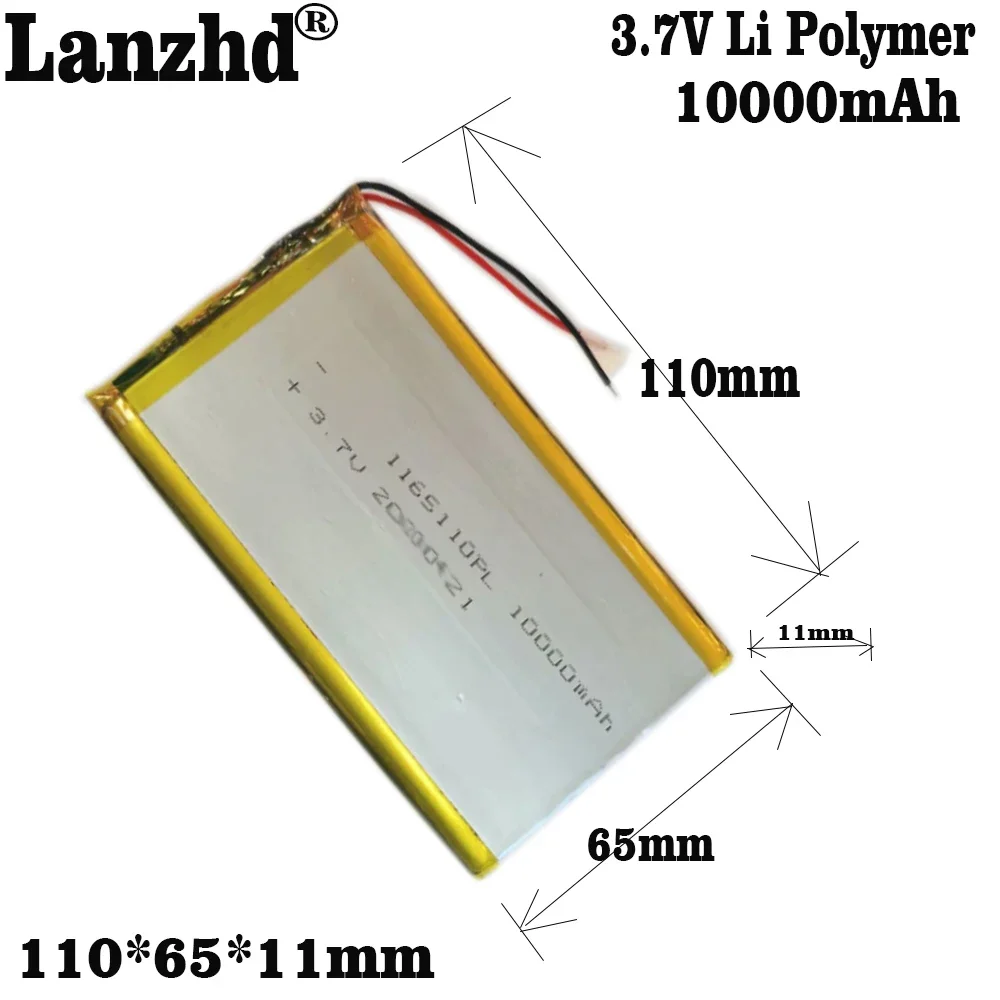 

1-10pcs 1165113 1165110 3.7V Li Polymer Lithium LiPo Battery For E-book tablet pc laptop power bank video game 10000mAh