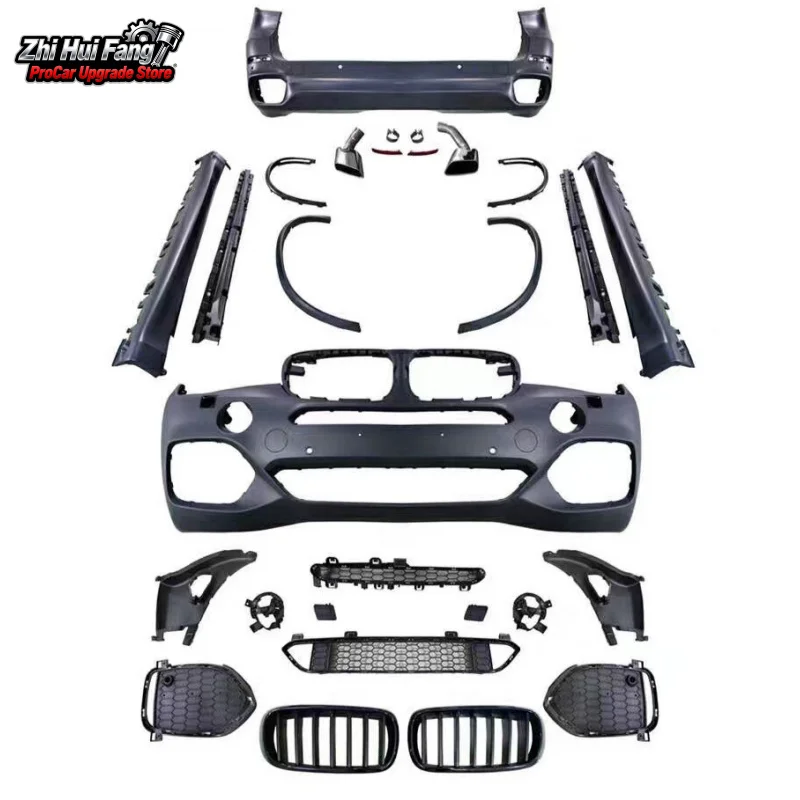 

Подходит для BMW X5 F15 MT X5M Style Large Body Kit X5 Modified Sport Edition Наконечники выхлопных газов спереди и Rea
