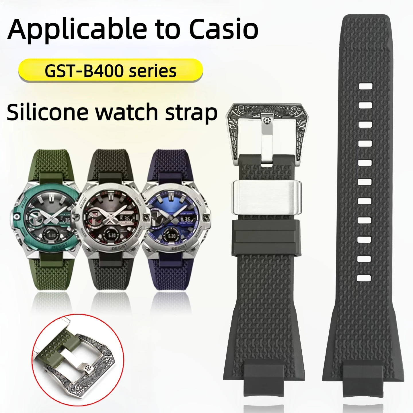 クイックリリースシリコン時計ストラップカシオ-g-shock-5657-gst-b400-防水スポーツ樹脂時計バンドベルトリリーフパターンバックル