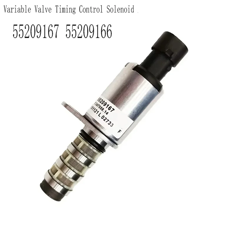 55209167 Vvt Camsha…