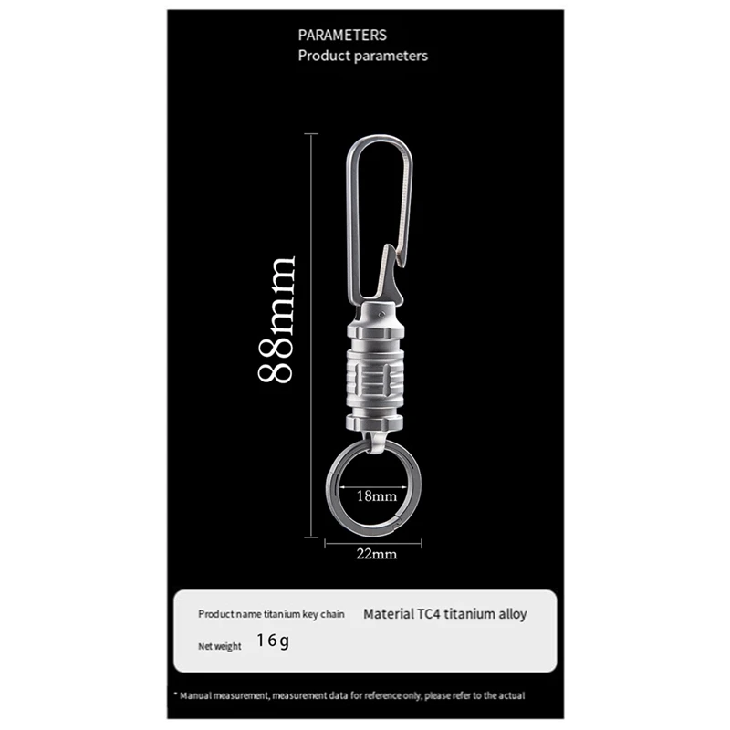 Titanium Alloy Integrated Belt Buckle Quick-Pull Universal Key Ring Bottle Opening Tool Unisex Car Key Chain Easy Install
