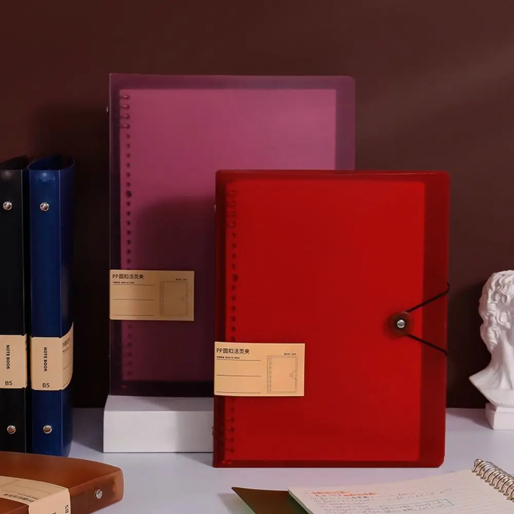 

Внутренняя обложка A5/B5/A4, 8-луночная папка для ноутбука, вкладыш, чехол для ноутбука, сделай сам, прозрачная папка для файлов формата А4, обложка