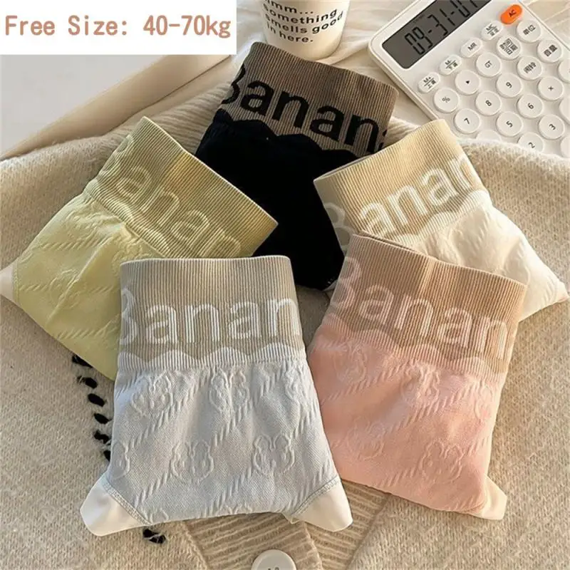 Elastic Sweet Girl Pure Desire Lazy Girl Close-fitting Value 2024 New Style Underwear High Private Sexy Briefs Female Products