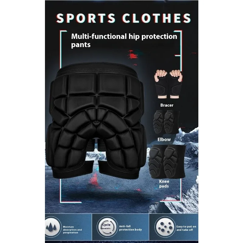 ผู้สูงอายุสะโพก Protector เบาะ Hemiplegia Stroke Care ระบายอากาศ Tailbone สนับสนุนล้างทําความสะอาดได้ Shock Absorption ความปลอดภัยชุดชั้นใน Fall