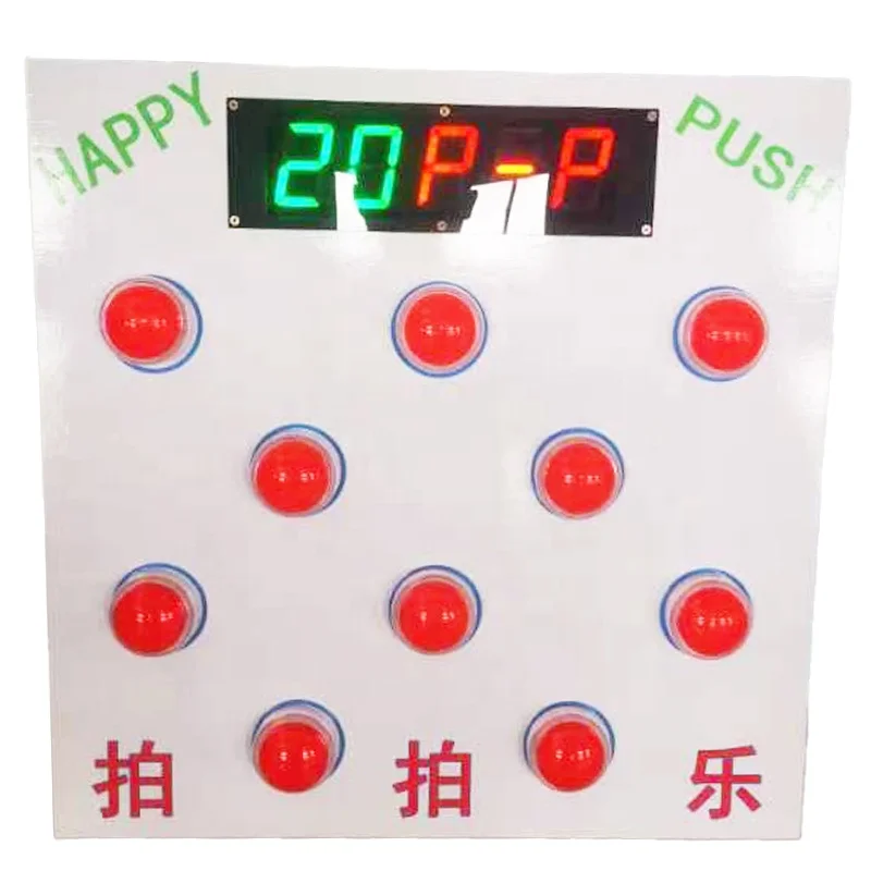 Bestselling and Innovative Clap Music Game and Whack-a-mole Game in Children's Playgrounds and Kindergartens