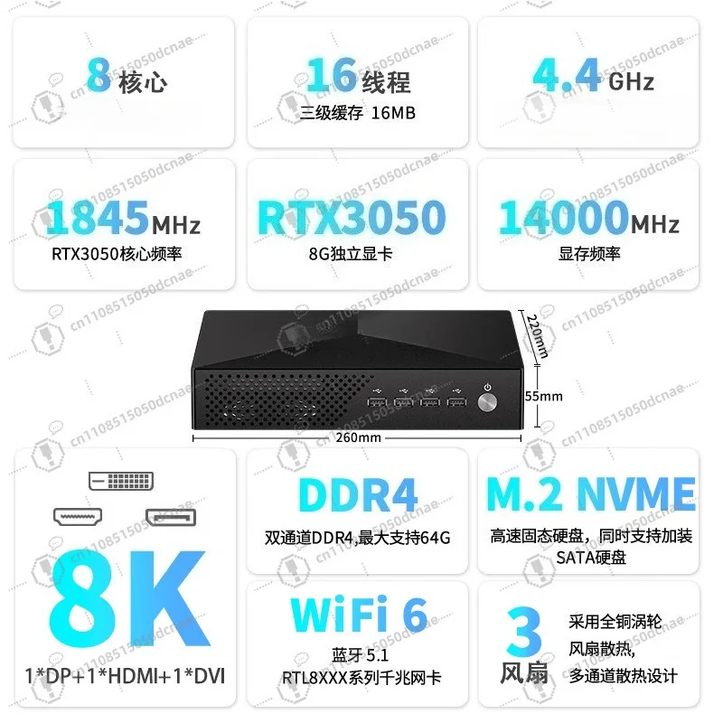 Mini PC Discrete Graphics Gaming Desktop Workstation For Gaming Deep Learning Graphic Design Task
