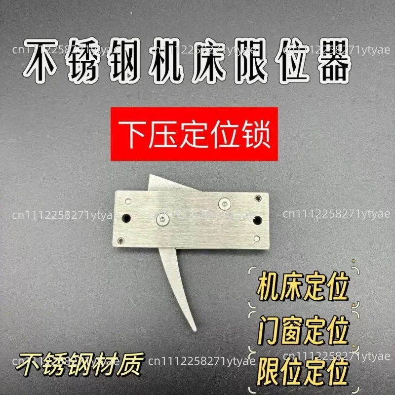 Machine Tool Positioning Lock Limiter, Stainless Steel Tactile Switch, Push-pull Limit Switch & Rope Locker
