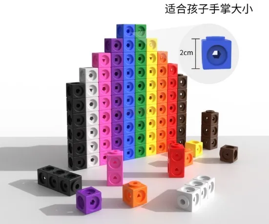children's toys Children Abacus