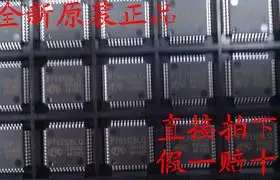 

:ES8381FBA-E127 QFP256 , Spot supply