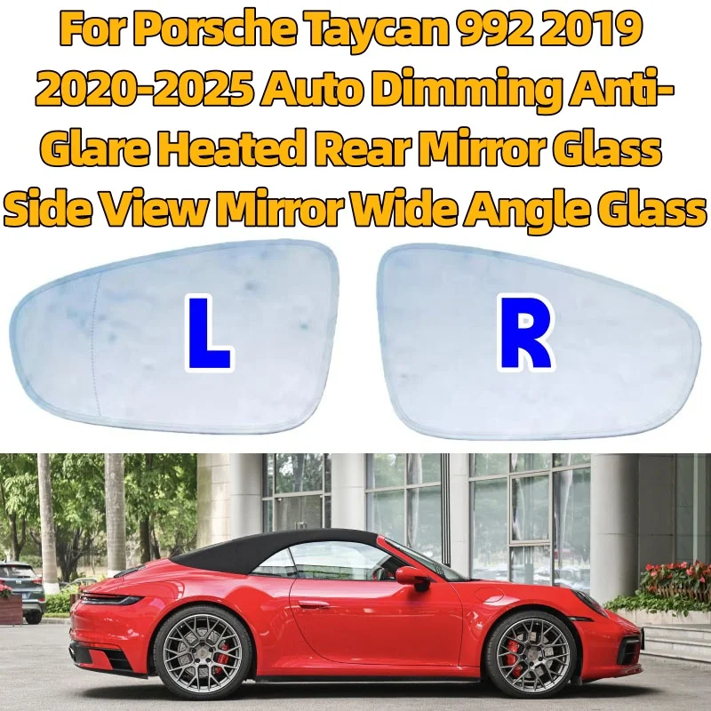 For Porsche Taycan 992 2019 2020-2025 Auto Dimming Anti-Glare Heated Rear Mirror Glass Side View Mirror Wide Angle Glass